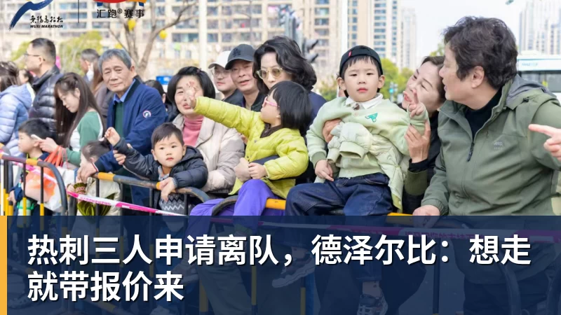 布鲁克洛佩斯：从篮筐守护者到全能得分手的华丽转身