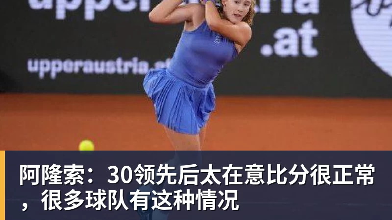 龟尾与报恩尚武的对比探讨及其在现代社会中的意义与影响