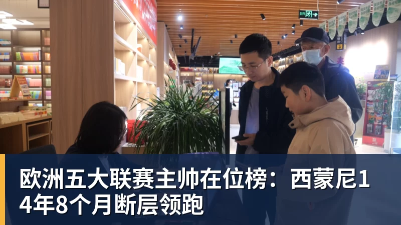 霍姆格伦复出首战砍下7盖帽雷霆重建成功展现新面貌
